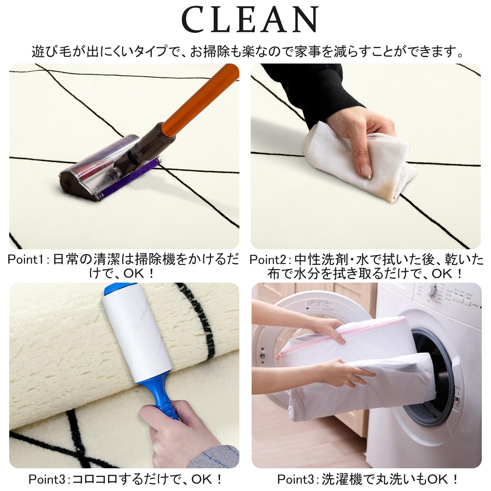 Amazon | HAOCOO カーペット 200х300cm 約4畳 滑り止め ホット
