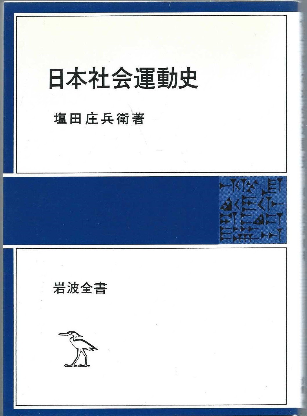 71qwM92MiFL.jpg