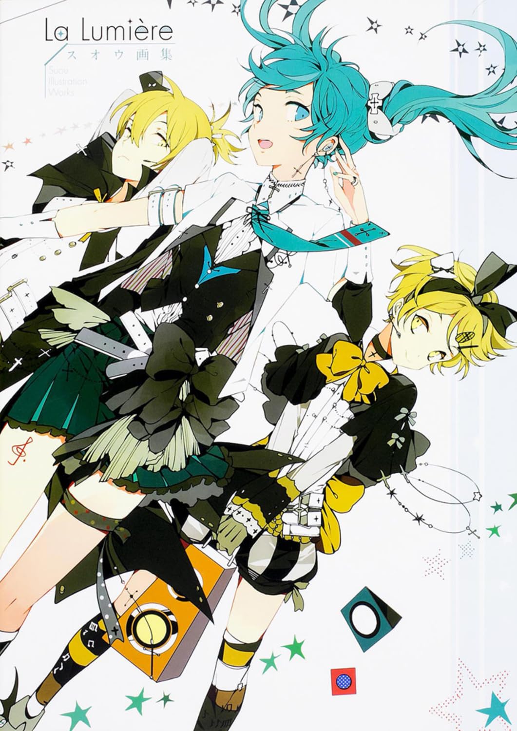 Amazon.co.jp: スオウ画集 La Lumiere : スオウ: 本