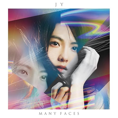 Suki Na Hito Ga Irukoto By Jy On Amazon Music Amazon Com
