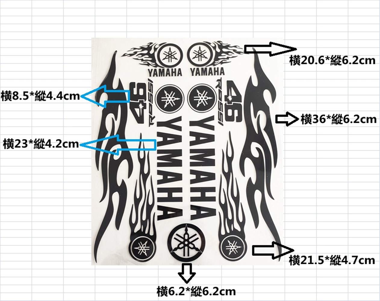 オーダー転写ステッカー カワサキ タイカワサキ純正 ニンジャ Ninja ZX-25R SE ZX-4RR 左