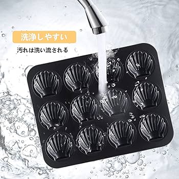 専用とします、最終値下げ。製菓器具未使用 ショートケーキ型1枚マドレーヌ型大５枚 29582-06.jpg