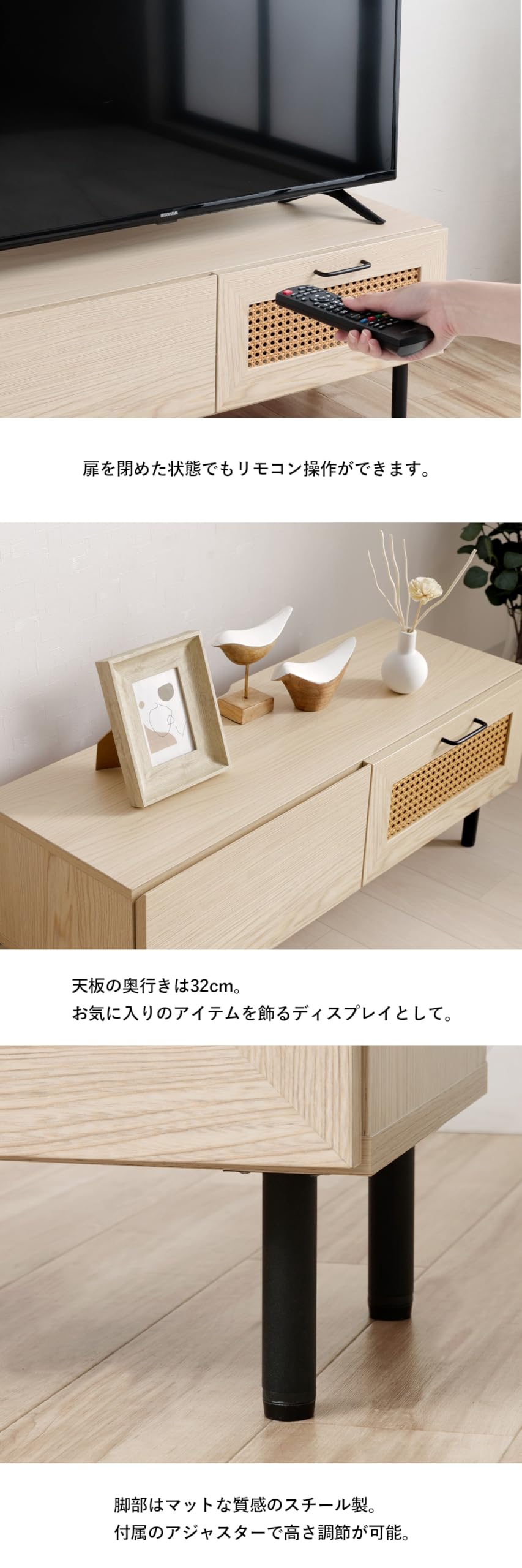 超人気！テレビ台 ローボード 伸縮自由 幅93～172cm NATURAL ニトリ（NITORI） 伸長式テレビ台(ローボード GA101N EX100 WW/WW
