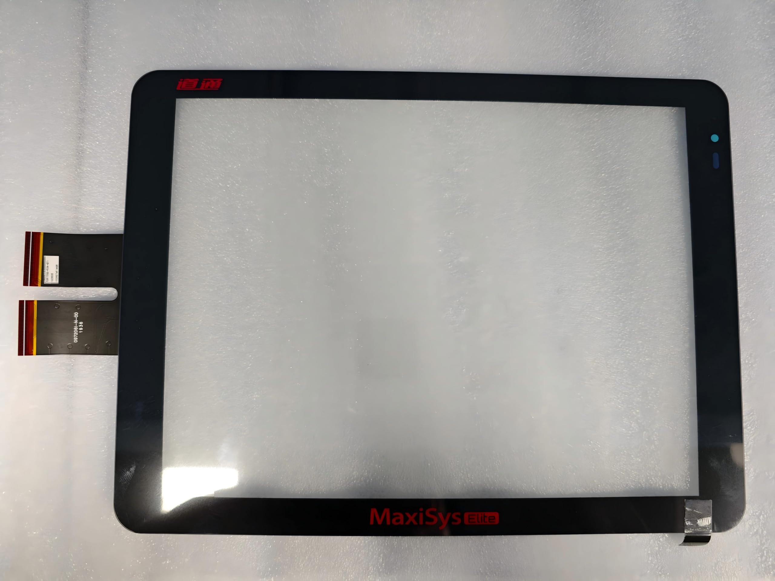 Amazon.com: Olivechard 9.7