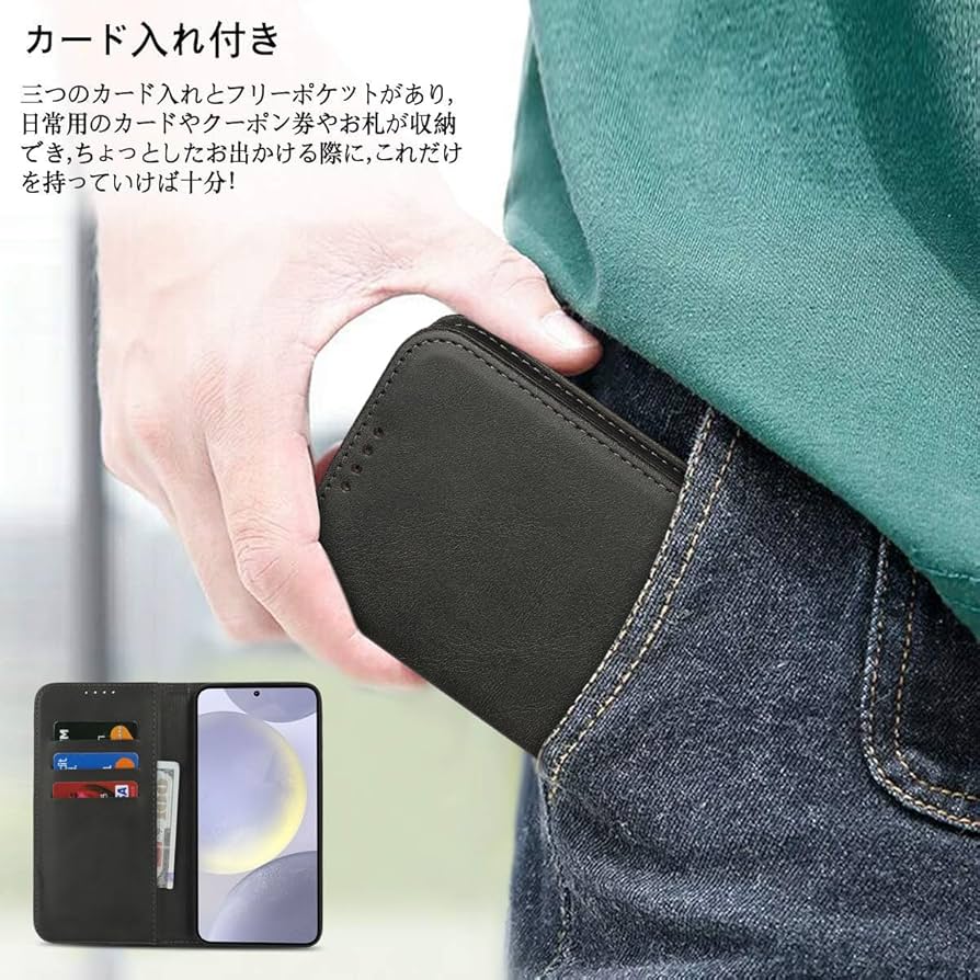 GalaxyS25Ultra docomo版 512GB 新品ケース2個付き GalaxyS25Ultra docomo版 512GB 新品ケース2個付き