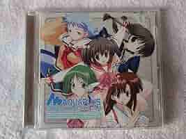 AQUAPLUS VOCAL COLLECTION VOL.4 未開封 AQUAPLUS VOCAL COLLECTION VOL.4 未開封