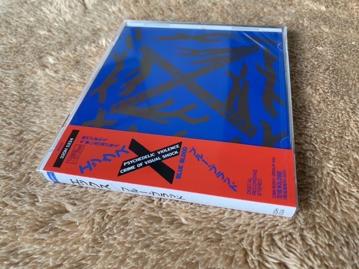 Amazon | 未開封 1989年盤 国内盤CD X JAPAN エックス ジャパン ブルー