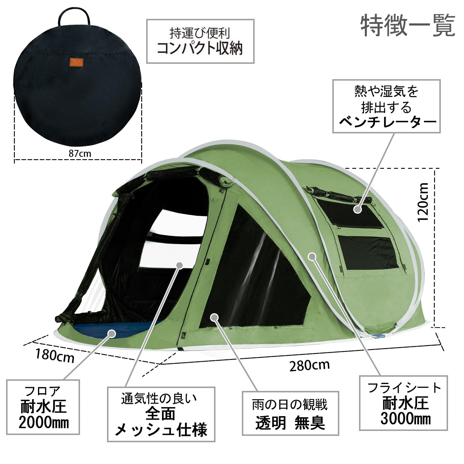 Amazon.co.jp: KAZOOキャンプ用自動屋外ポップアップテント防水用  