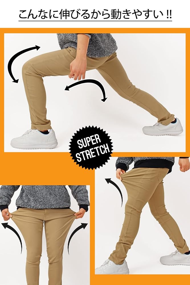 Amazon | [エムシー] ゴルフパンツ メンズ 暖か裏起毛 伸縮