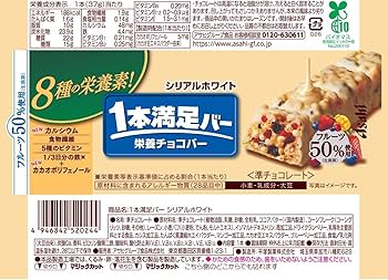 Amazon.co.jp: Asahi Group Foods 1 Satisfying White Cereal Bar 1 x