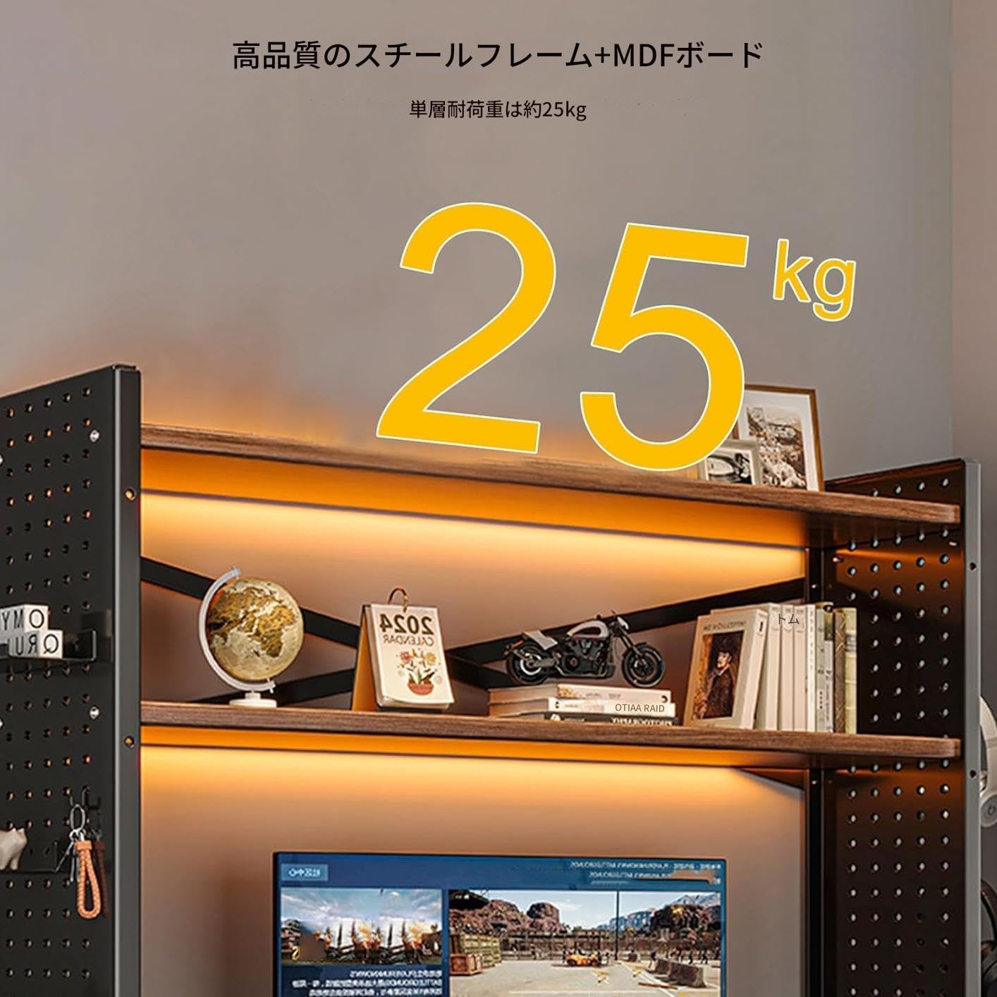 [SAQIANRE] 卓上ラック 机上ラック デスク上置き棚 収納ラック 机上台 有孔ボード 多機能デスクシェルフ フック付き 棚板