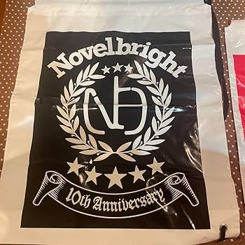 Amazon.co.jp: Novelbright ジャスティンアイランド特典 タオル
