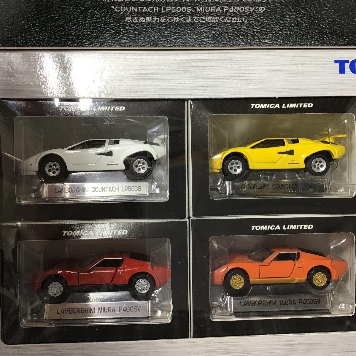 サンワ・ランボルギーニLP500S ラジコン 1/12スケール サンワ・ランボルギーニLP500S ラジコン 1/12スケール サンワ