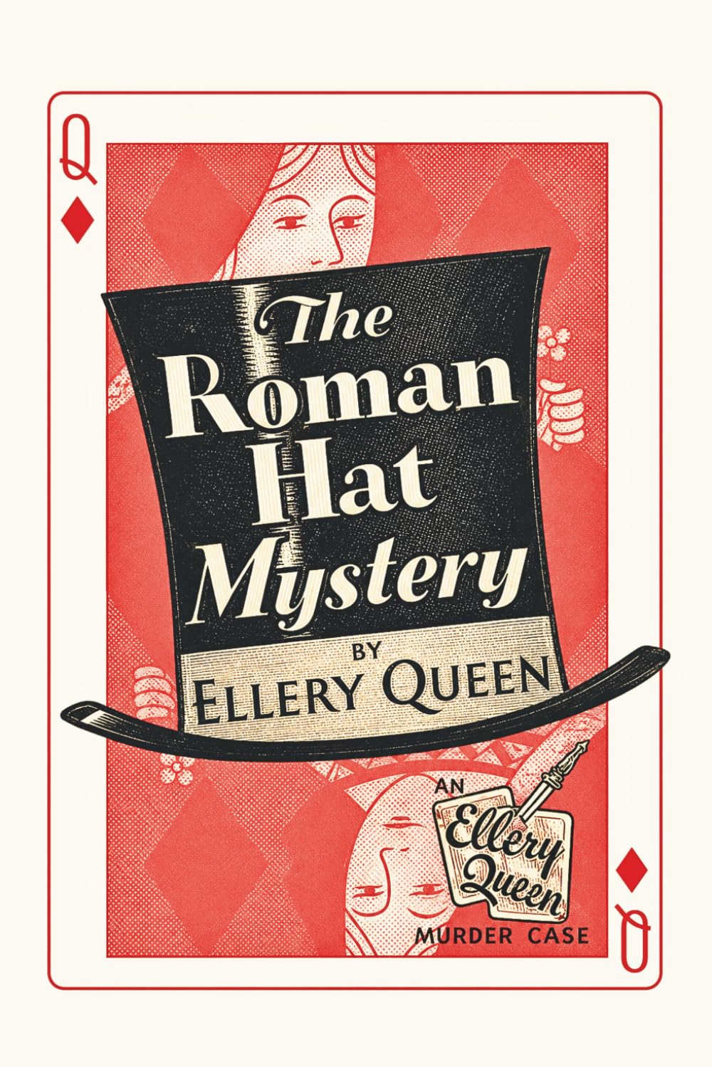 The Roman Hat Mystery (Skylark Classics)