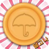 Giz Apps