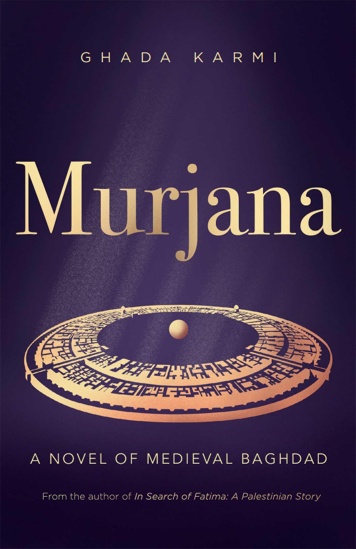 Murjana : A novel of medieval Baghdad
