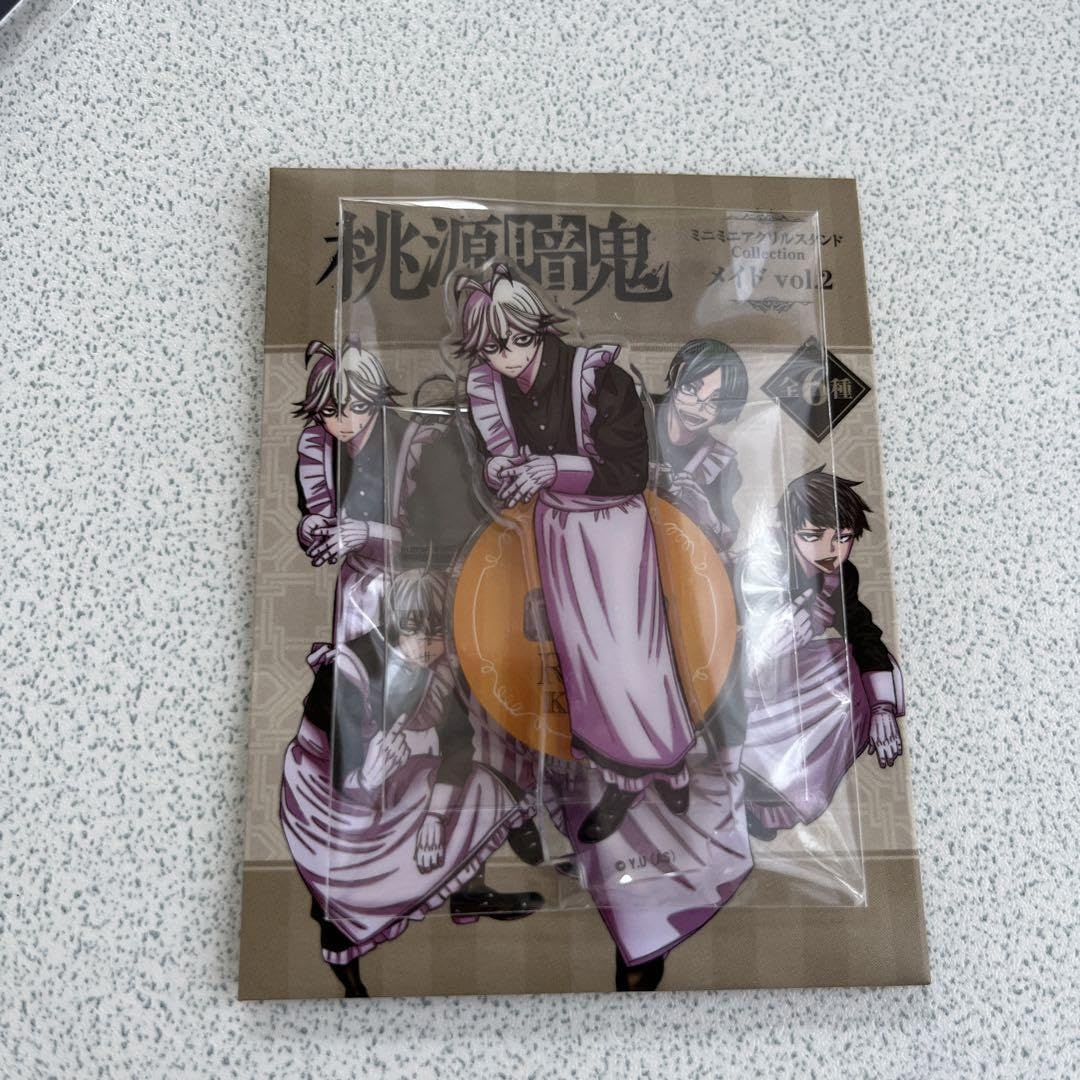 Amazon.co.jp: 桃源暗鬼 ミニミニアクリルスタンド メイド 手術