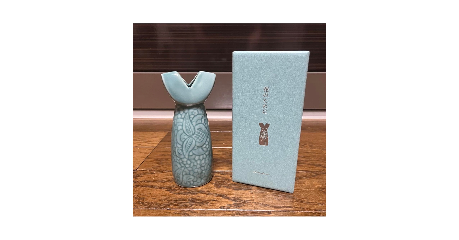 【匿名配送/日本限定品/新品未使用】リサラーソン/花のために/ドレス/花瓶 匿名配送/日本限定品/新品未使用】リサラーソン/花のために