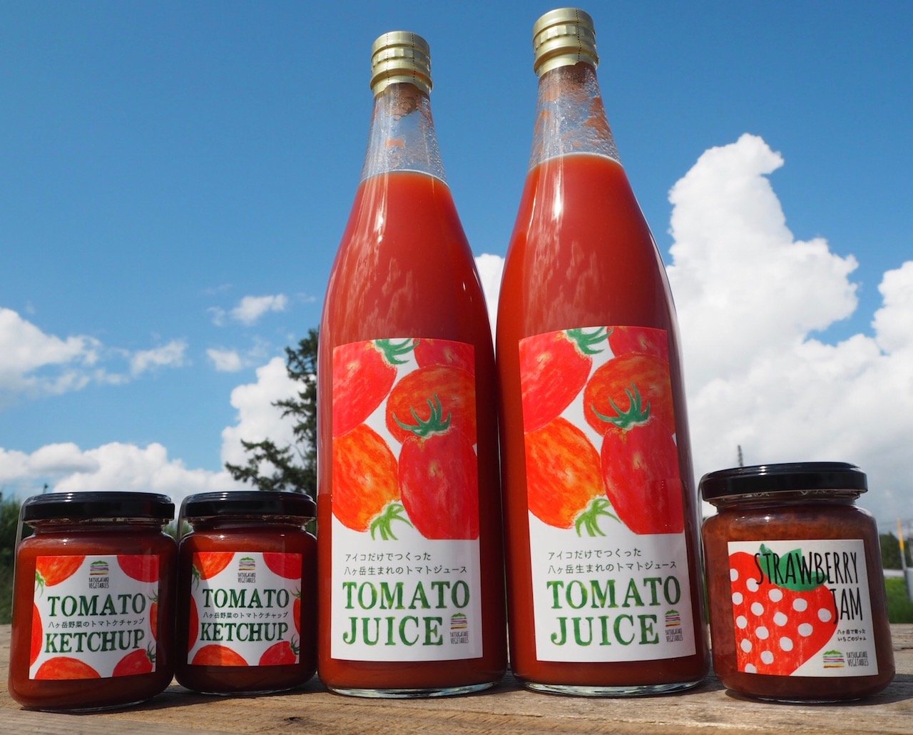 Amazon.co.jp: 【無添加】アイコだけでつくった濃厚トマトジュース
