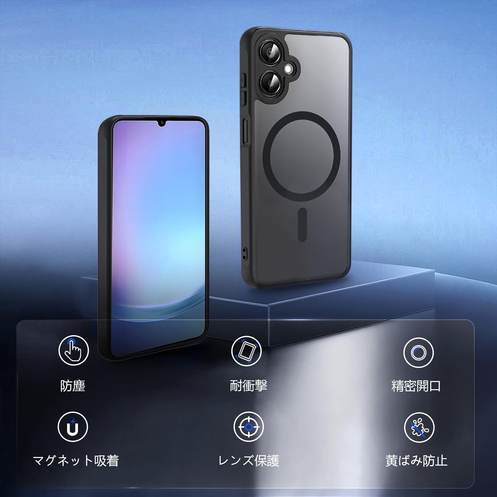 Amazon.co.jp: Galaxy A25 5G 用 ケース 対応【2025年 マグネット吸着