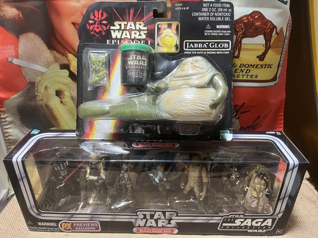 Amazon.co.jp: フィギュアセット ジャバ・ザ・ハット バウンティ 