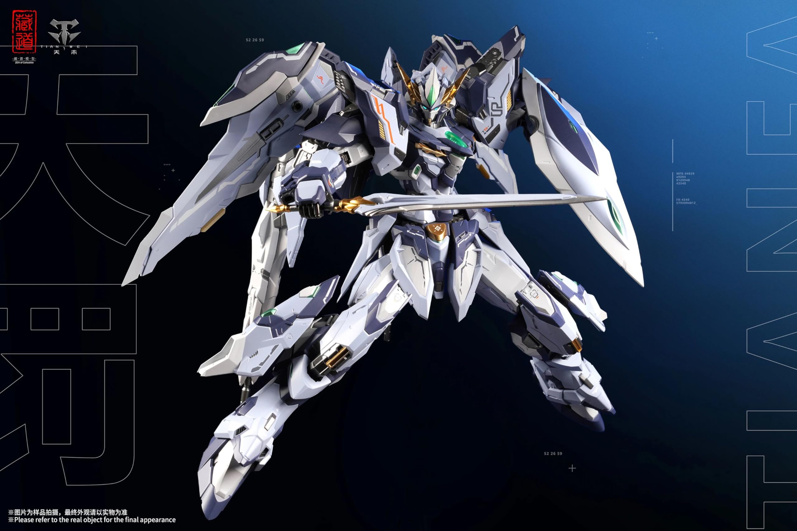蔵道模型 創神 機甲 CD-TG01、CD-TG02 Amazon.co.jp: 蔵道模型 1/100 創神 機甲 ロボット 天罰 可動