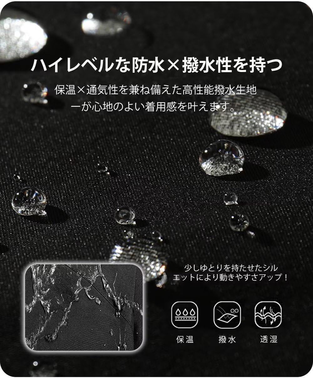 OSGOO] スノーボード ウェア 上下セット メンズ 保温 裏ボア 防寒