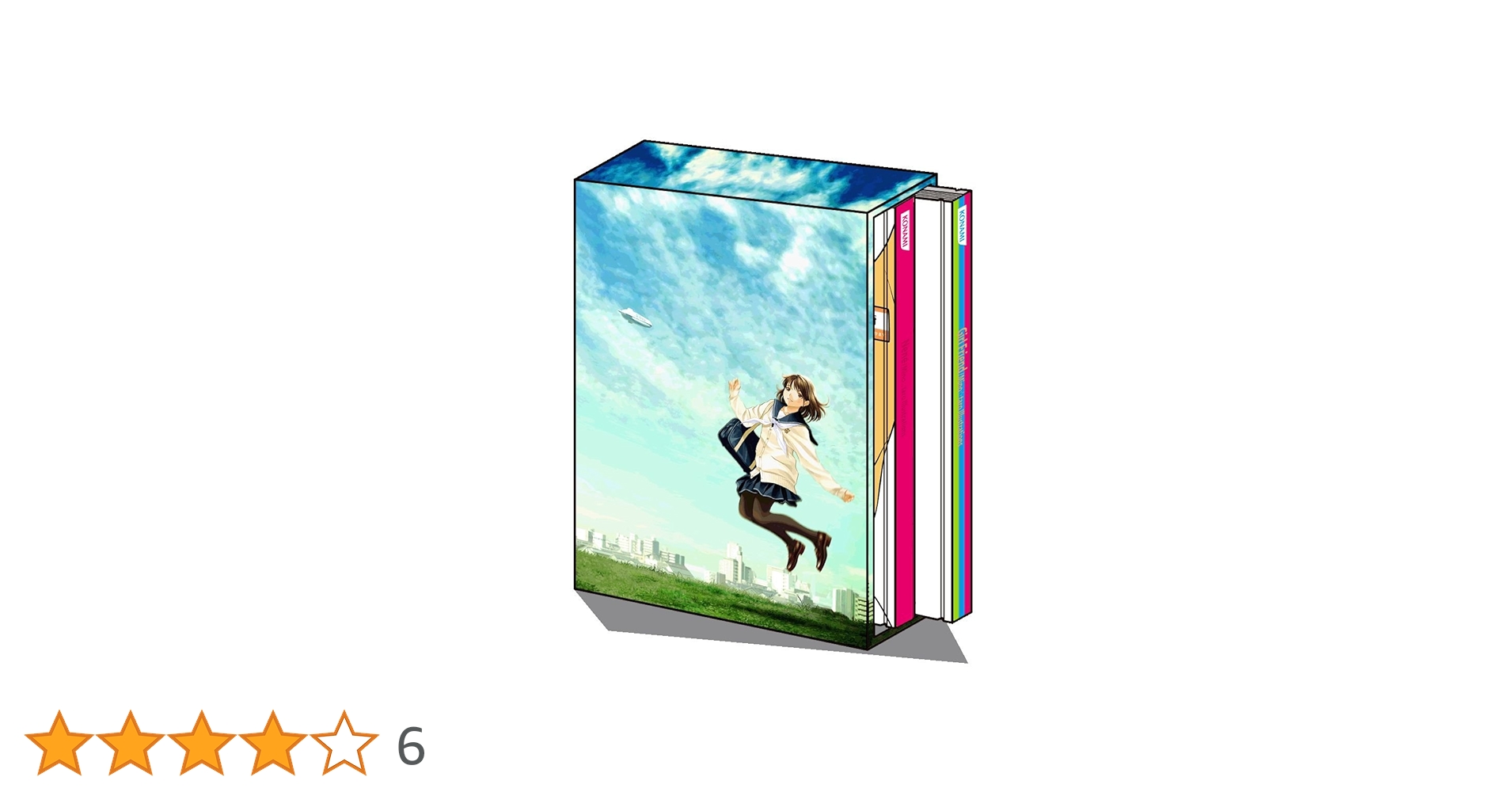 3DS NEWラブプラス ネネ アートブックセット ソフト新品未開封 71qwvHzZ8LL.jpg_BO30,255,255,