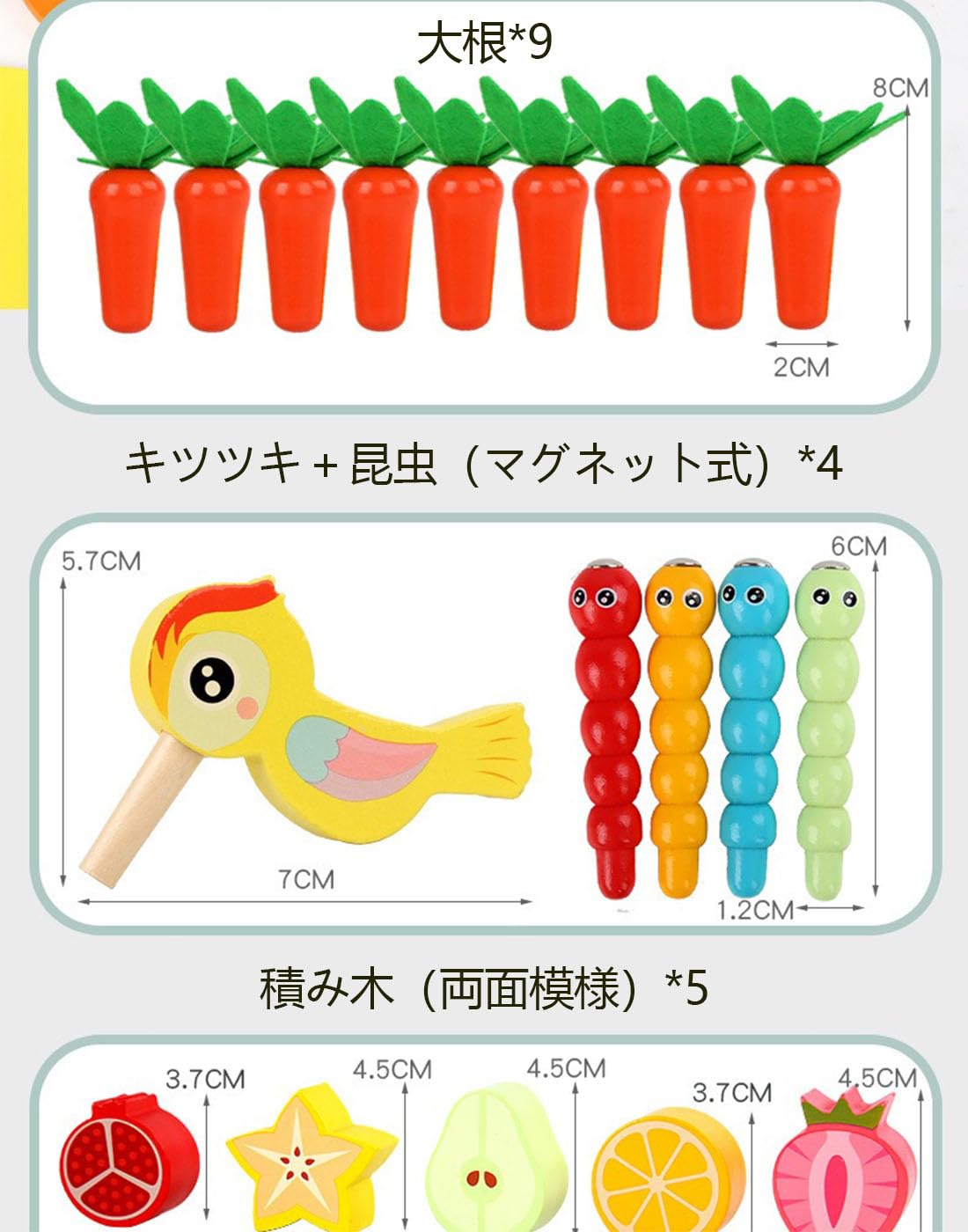 Amazon.co.jp: xiaoyuzhou モンテッソーリ おもちゃ 赤ちゃん 玩具 0歳
