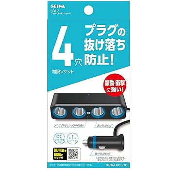 ブタケツ出品です。④ 洗濯機用ニップル 給水ホースワンタッチ接続 ストッパー付き 772