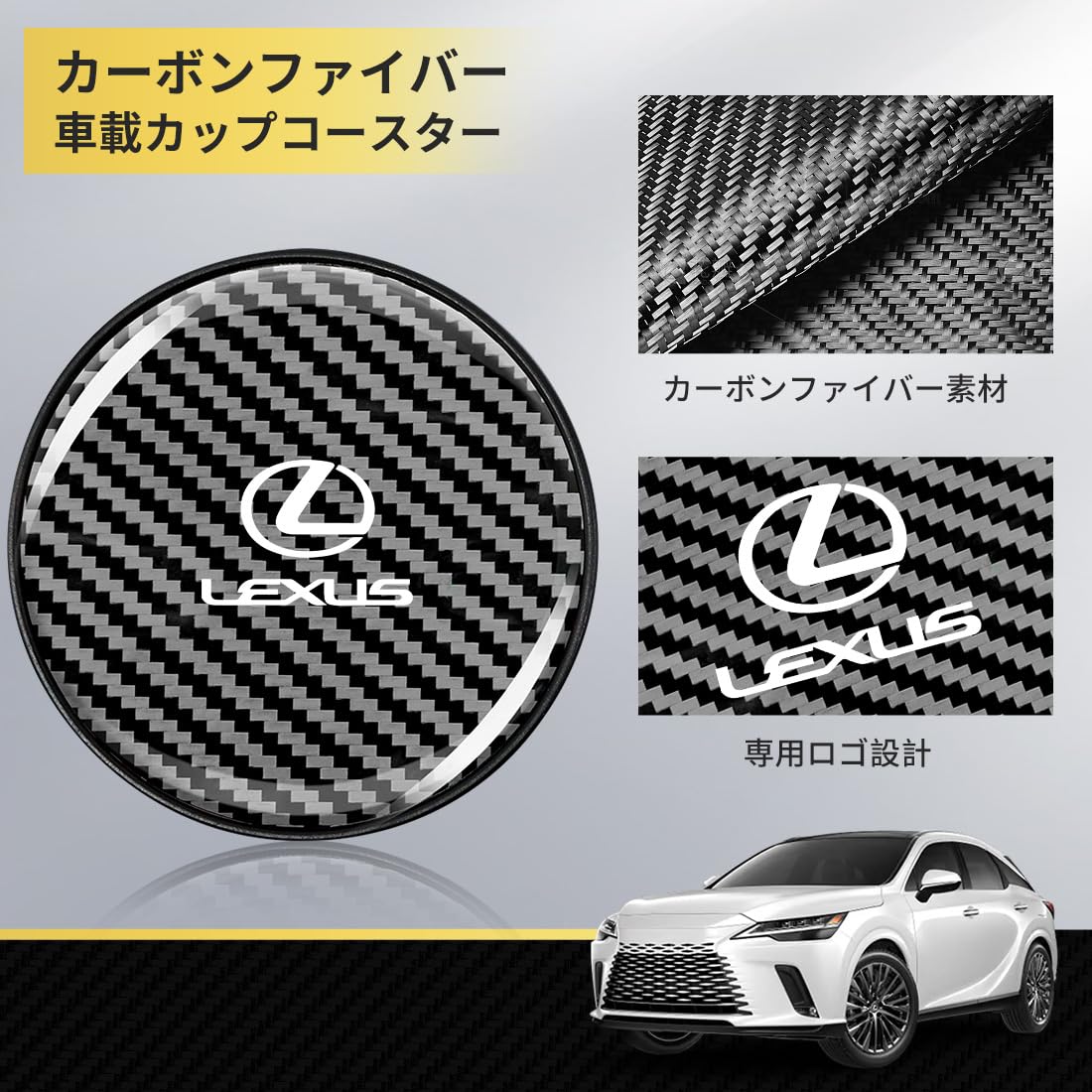 Amazon | SPEEDTAKE 新型レクサス LS/RX/IS/NX/GS/CT~ 全シリーズ対応