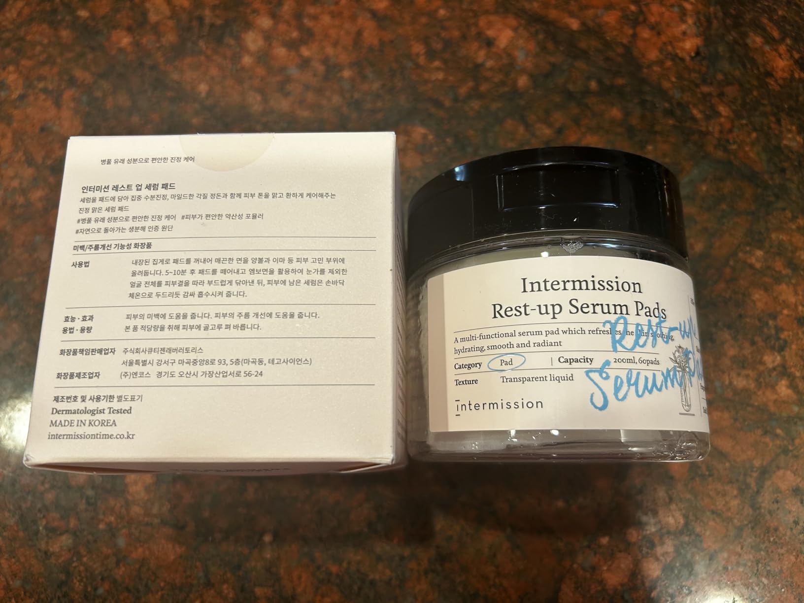 Intermru INTERMISSION Rest-Up Serum Pads – Gentle Daily Calming Facial Pads with Niacinamide & Centella, Lightweight Hydration for Sensitive Skin, Multi-Use Toner Pads for Face, 60 Pads
