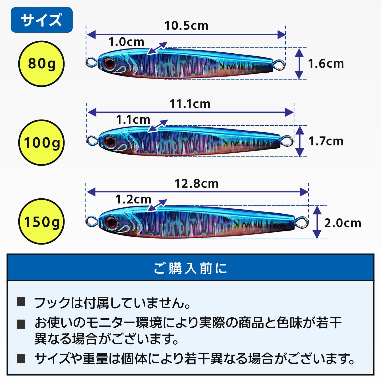 メタルジグセット 多色 まとめ売り 楽天市場】メタルジグ ジグ 150g 200g 250g 300g ジギング