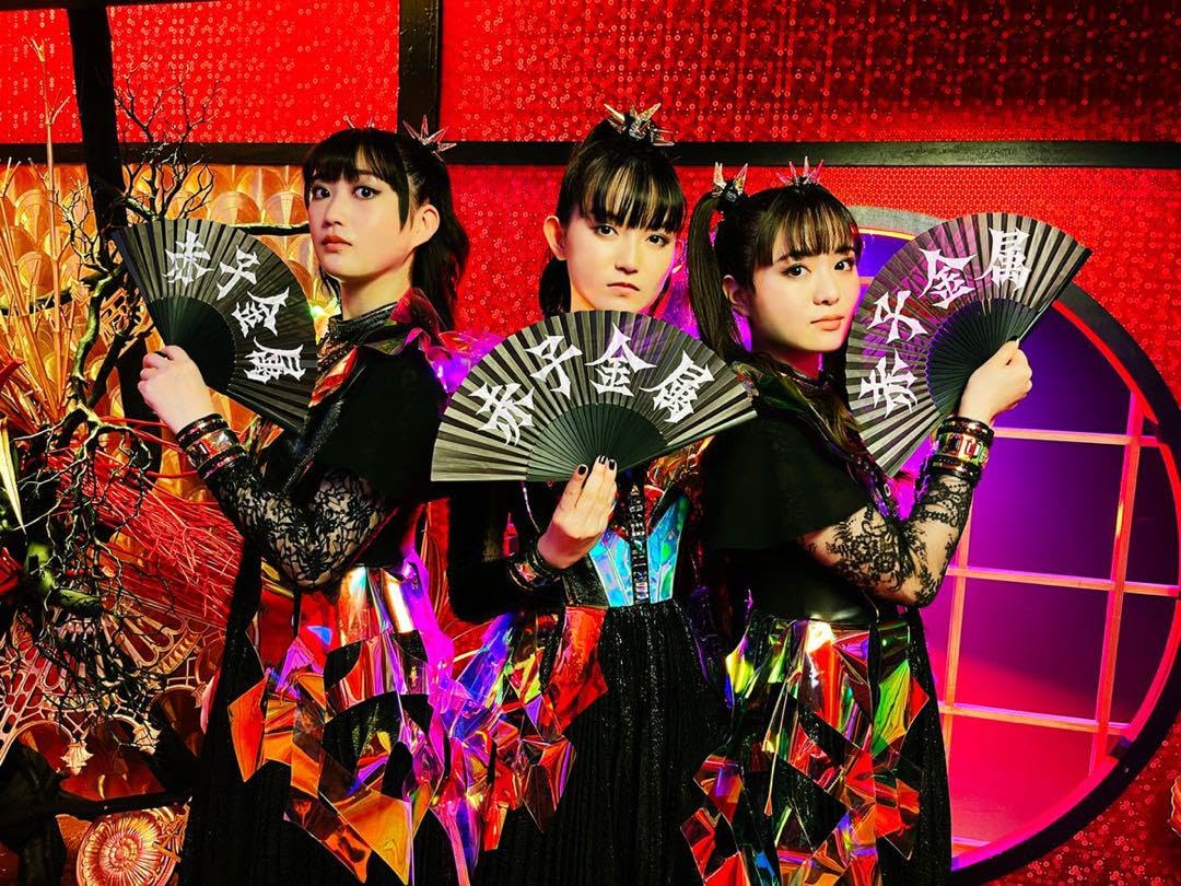 新品未開封　赤子金属扇子　BABYL ベビメタ BABYMETAL 赤子金属 扇子 新品未開封｜Yahoo!フリマ（旧PayPay
