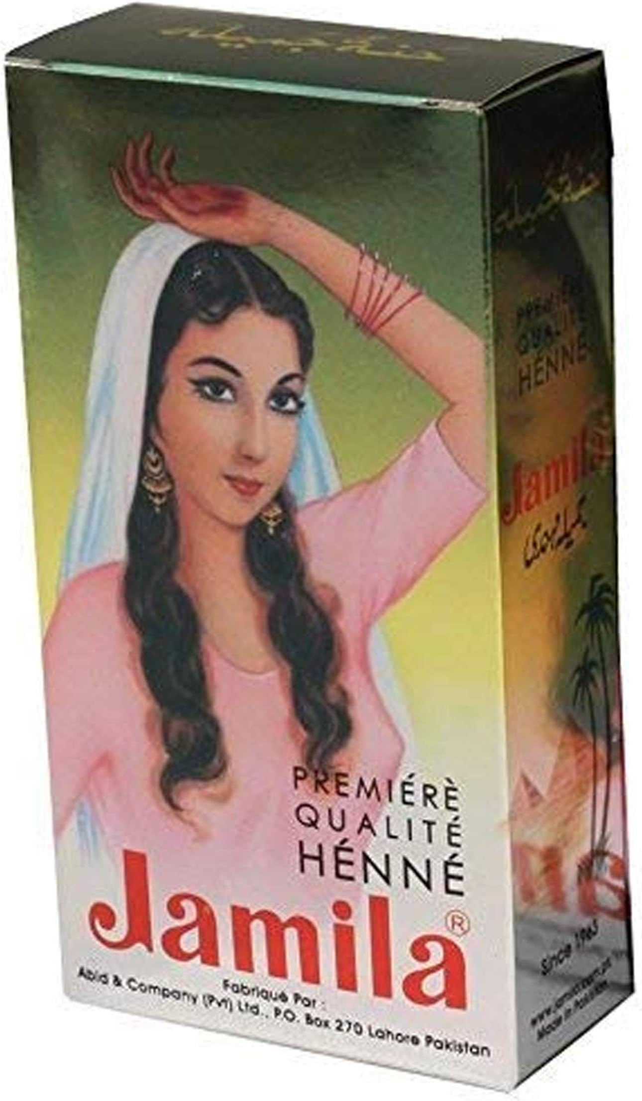 Jamila Henna Powder Triple Sifted Quality 2023 Crop, 100 grams