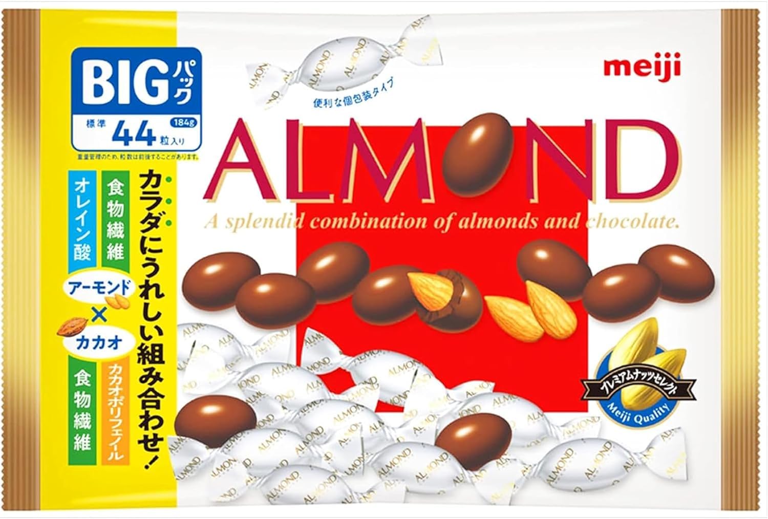 Amazon | 明治製菓 チョコレートビッグパック (36袋セット