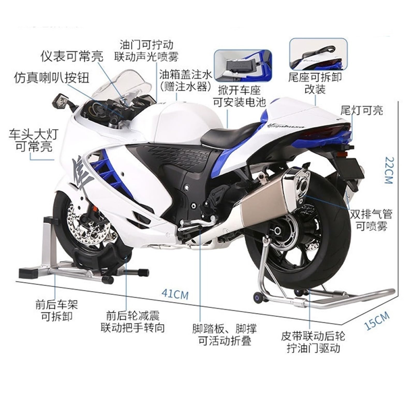 新品未使用　1/6　スズキ　ハヤブサ　バイク完成品　アクションフィギュア 新品未使用 1/6 スズキ ハヤブサ バイク完成品 アクションフィギュア