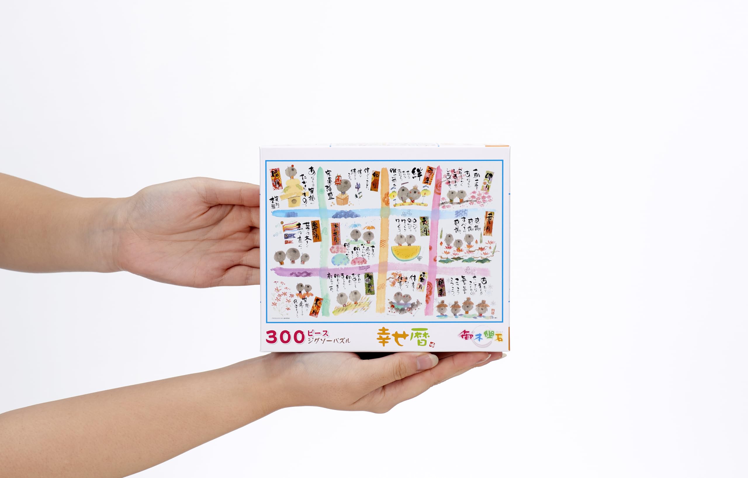 Amazon | 【日本製】ビバリー 300ピース ジグソーパズル 幸せ暦（26×38