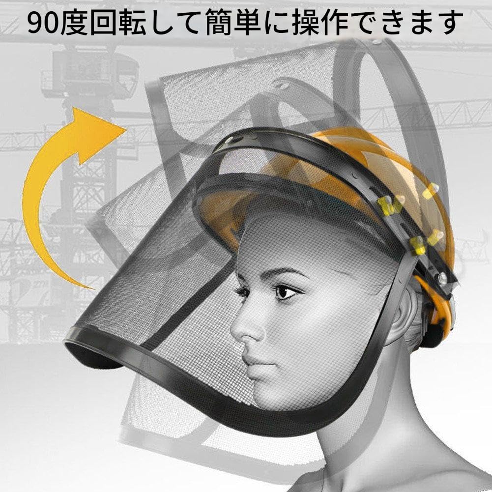 林業ヘルメット ロガー ヘルメット | Montbell America