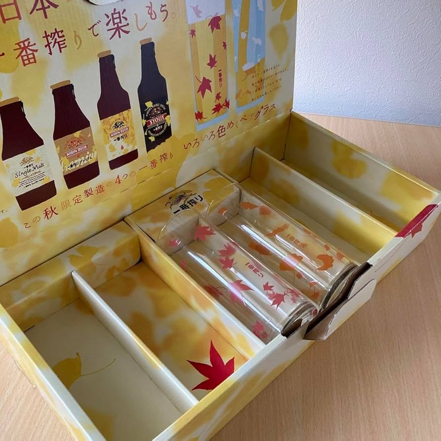 キリン - 12/10まで！『帰国セール‼︎』嵐 一番搾り ノベルティ