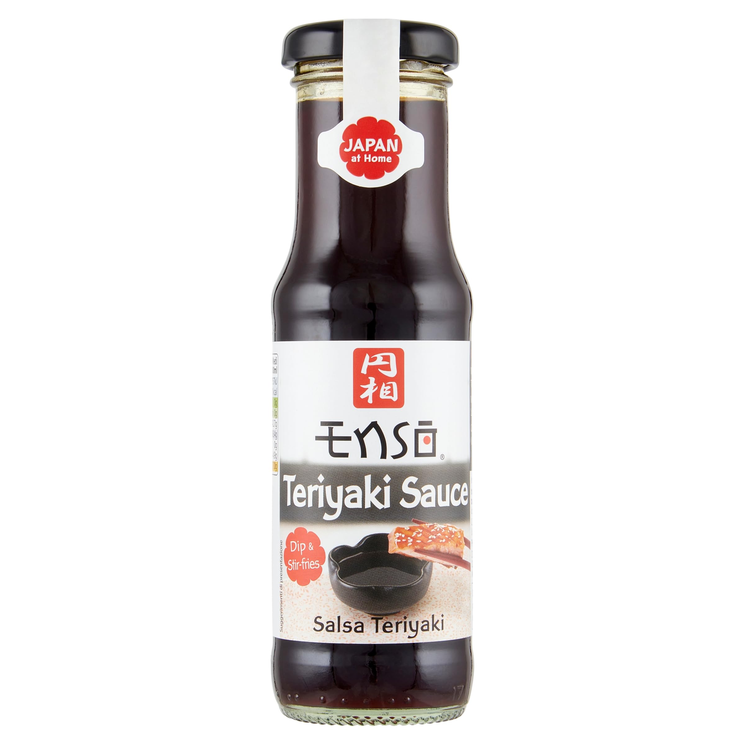 Teriyaki Marinade, 150ml