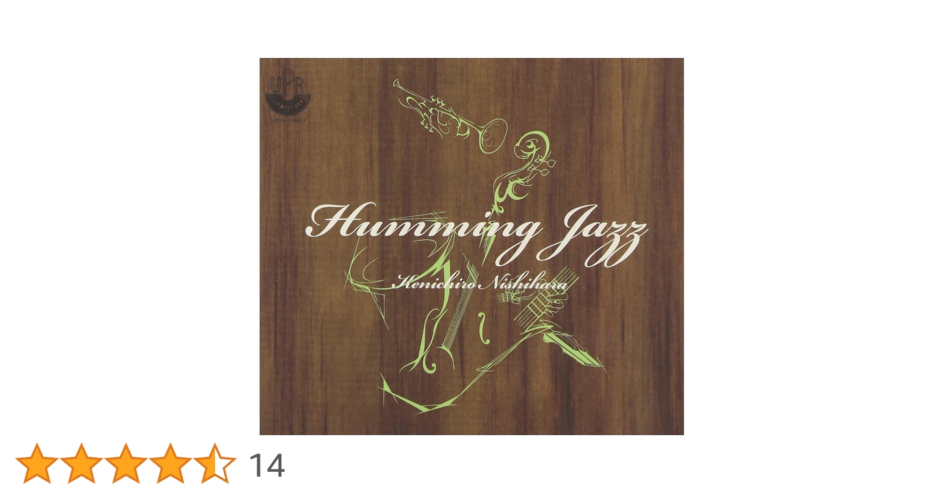 Amazon.co.jp: Humming Jazz: ミュージック