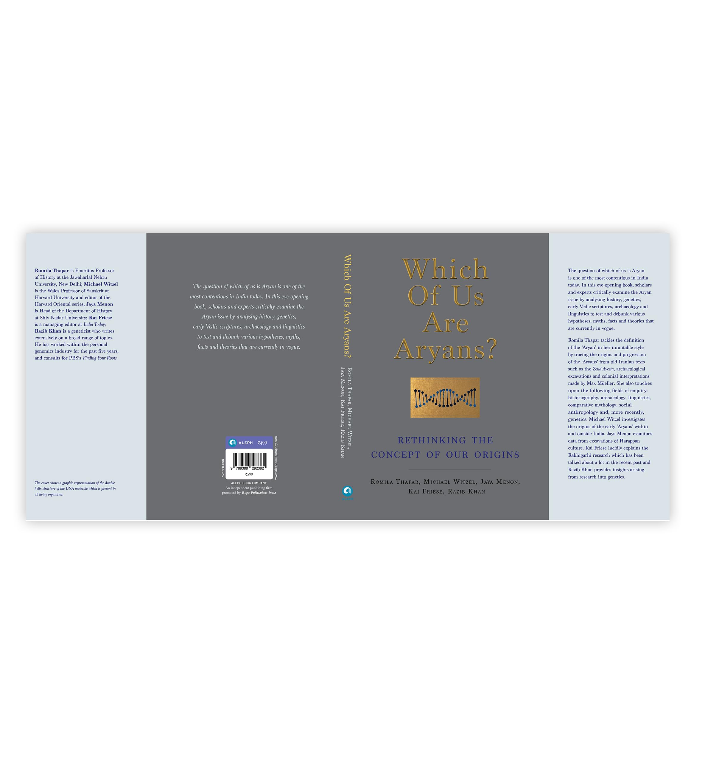 WHICH OF US ARE ARYANS (HB) 3