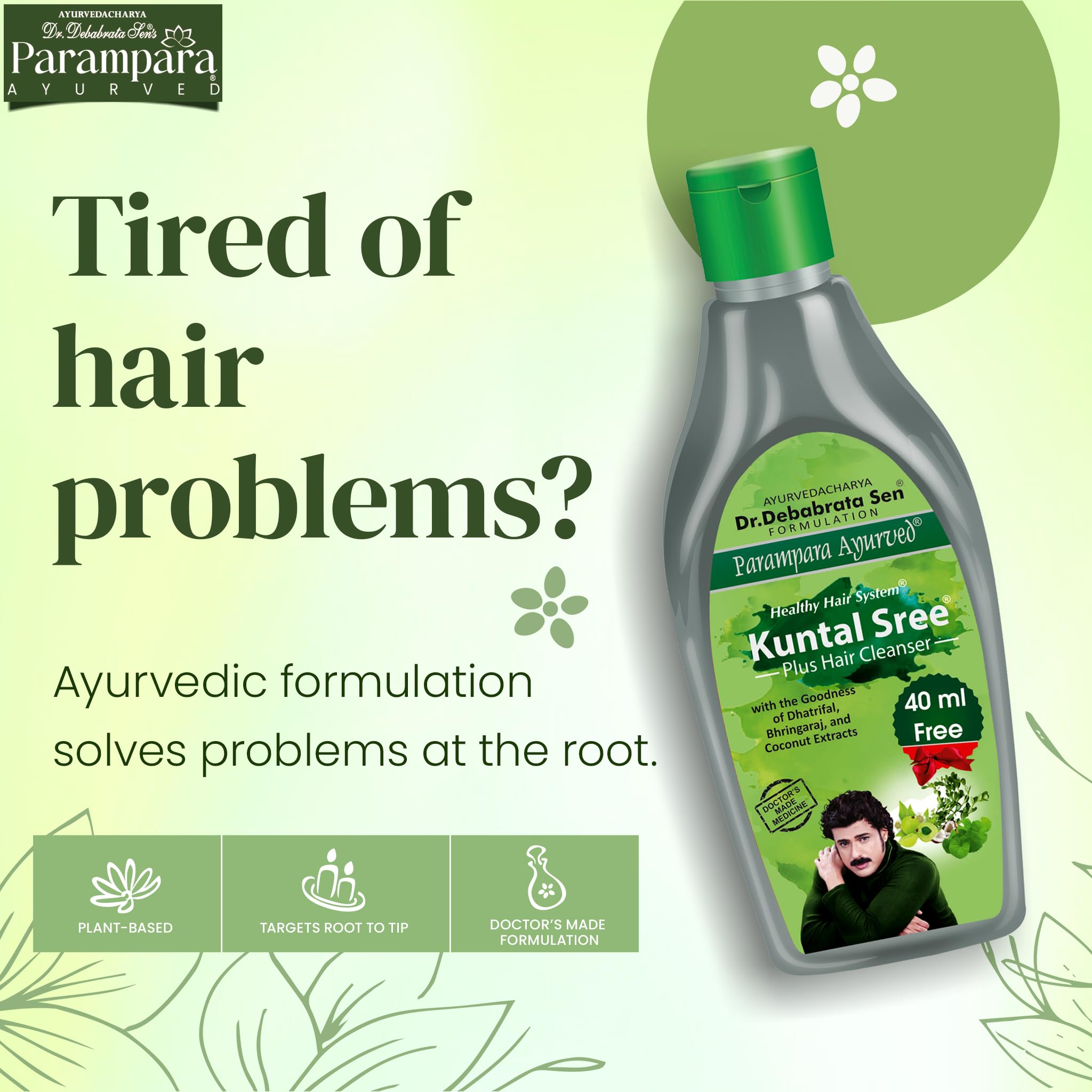 Parampara Ayurved Kuntal Sree Plus Hair Cleanser | Anti Hair Fall Herbal Shampoo | Enriched with Bhringraj, Amla, Almond Oil Jojoba & Vitamin E | All Hair Types | 300ml 1