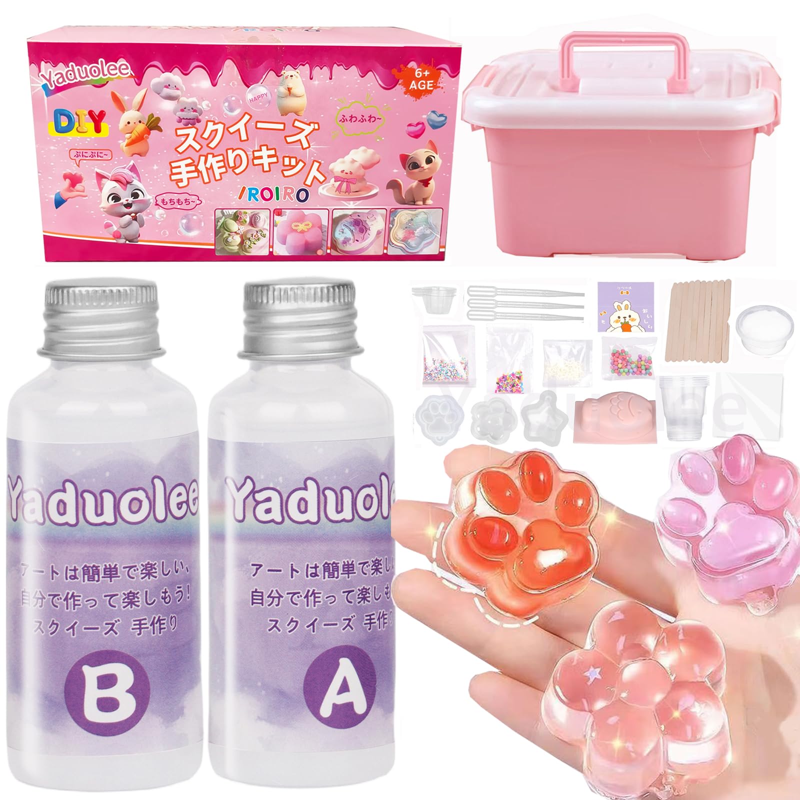 Amazon | Yaduolee スクイーズ手作りキット スクイーズレジ スクイーズ