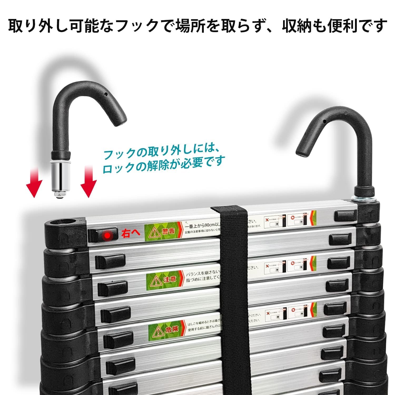 Amazon.co.jp: 伸縮はしご 耐荷重150kg 軽量 持ち運びやすい 折り畳み 