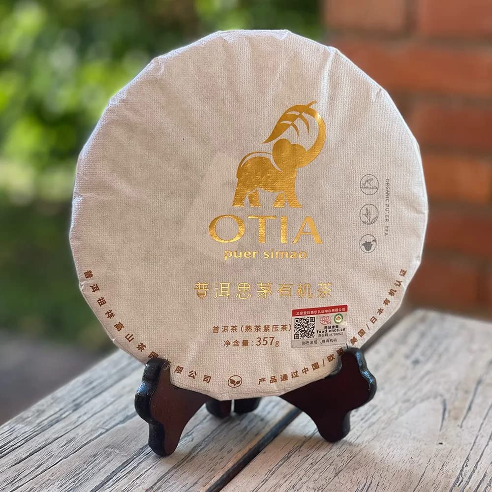Té Puer Shu (cocido) Orgánico Simao Pastel 2021 357gr - Té Soul