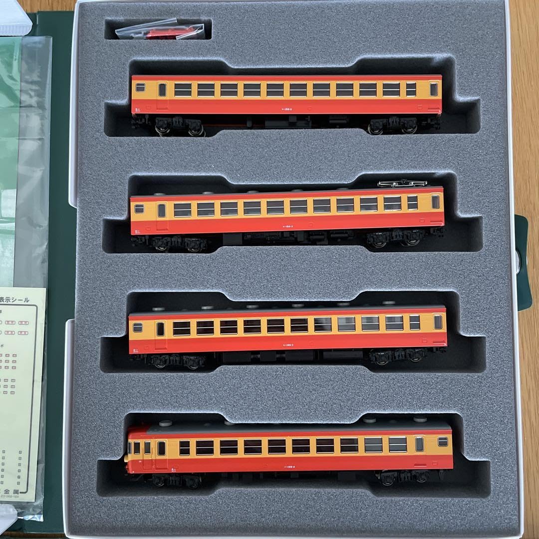 KATO10-1299/1300 155系修学旅行電車ひので・きぼう12両フル③ライト 