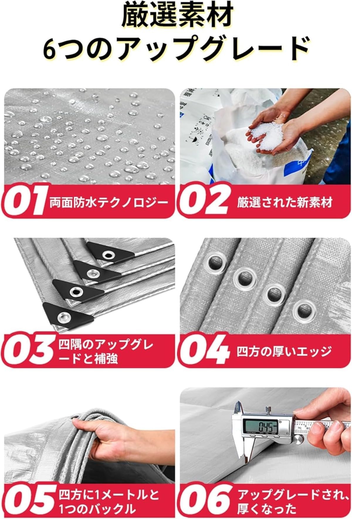 グリーンシート #4000 厚手 遮光ネット 防水 UVシート お花見 レジャー Amazon.co.jp: グリーンシート #4000 厚手 遮光ネット 防水 UVシート
