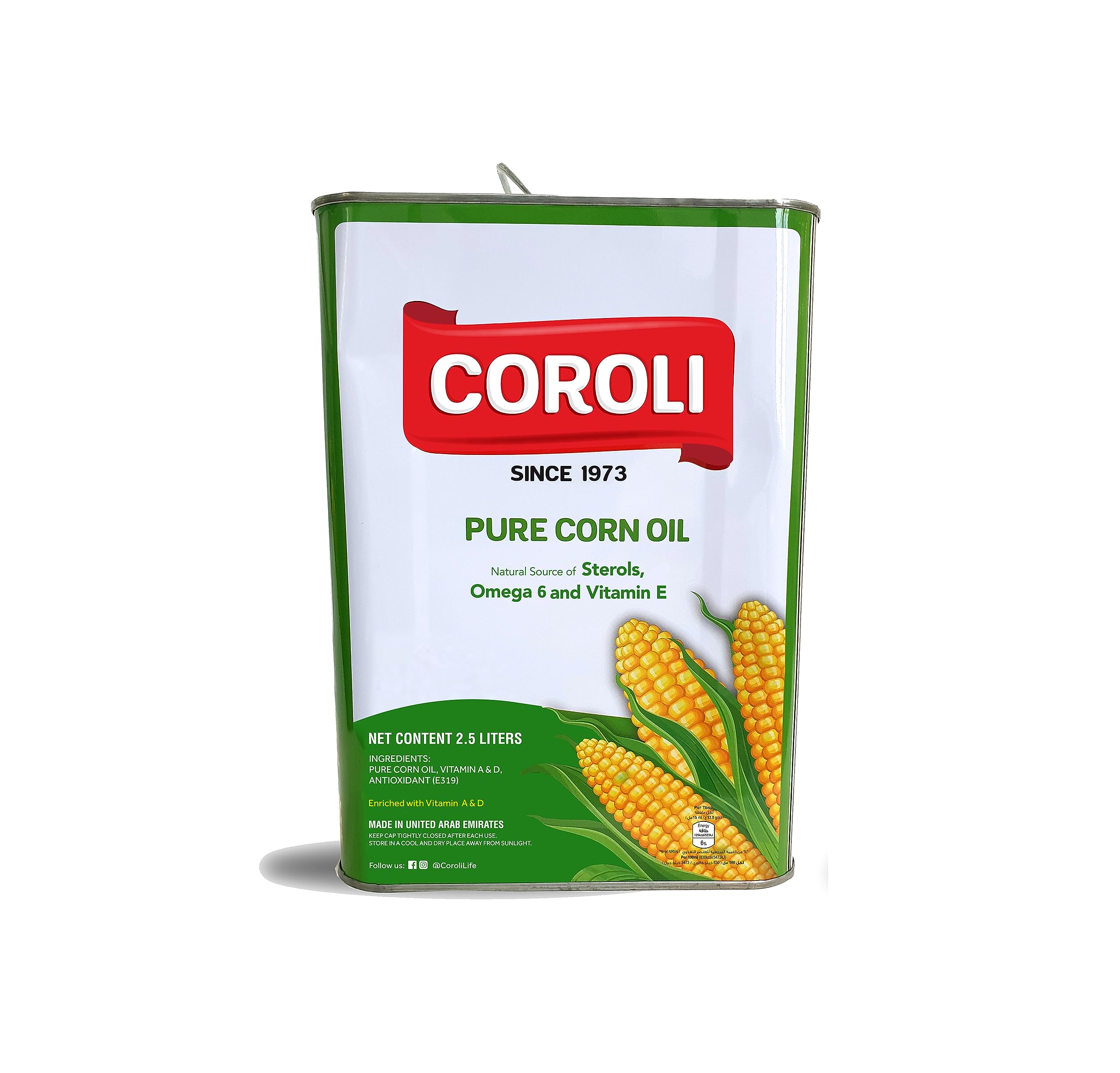 Coroli Corn Oil Tin Can - Cholesterol Free & Enriched w/Vitamin A, D & E - Source of Natural Antioxidants Omega 6 - The Best & Most Versatile Cooking Oil - 2.5 Liters